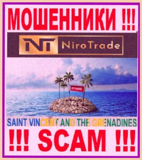 НироТрейд Ком спрятались на территории St. Vincent and the Grenadines и беспрепятственно прикарманивают финансовые активы