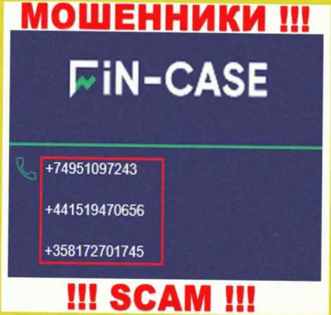 FinCase хитрые разводилы, выманивают денежные средства, звоня людям с различных номеров телефонов