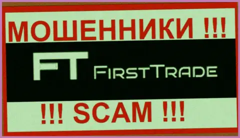 FirstTrade-Corp Com - это ЛОХОТРОНЩИКИ ! Денежные активы не выводят !!!
