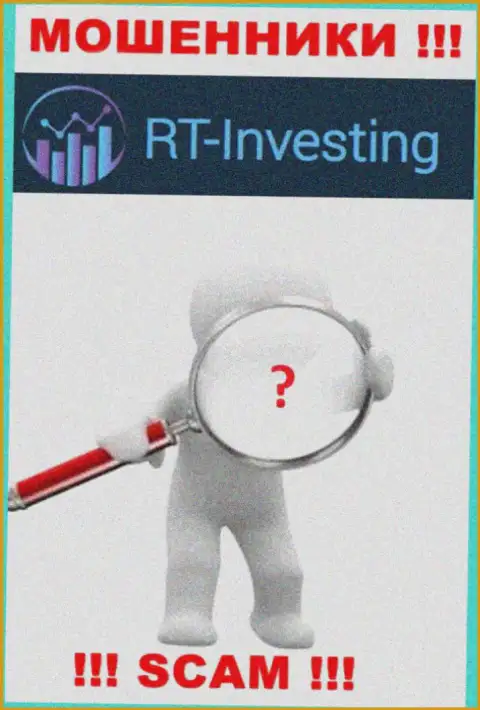 У конторы RT-Investing LTD нет регулятора - мошенники беспрепятственно сливают доверчивых людей