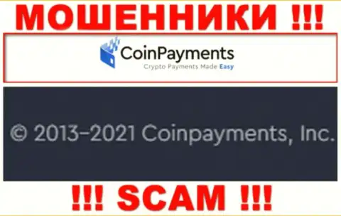 Coinpayments Inc - это организация, которая управляет мошенниками CoinPayments