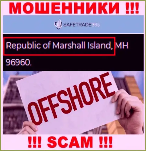 Маршалловы острова - офшорное место регистрации ворюг Сейф Трейд 365, представленное на их ресурсе