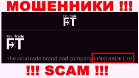 Финкс Трейд Лтд - это юридическое лицо internet кидал Finx Trade Ltd