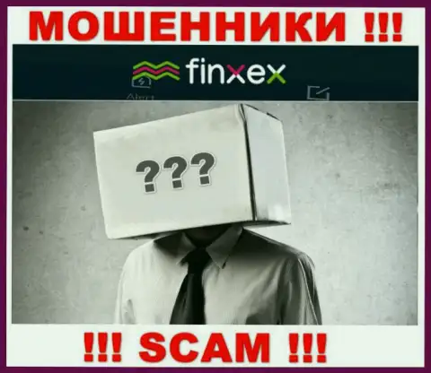 Сведений о лицах, которые руководят Finxex в интернете отыскать не получилось