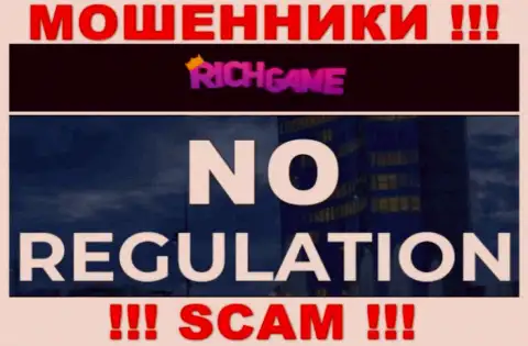 У организации Rich Game, на web-сайте, не представлены ни регулятор их деятельности, ни лицензия