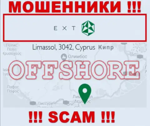 Оффшорные интернет-мошенники EXT Лтд прячутся вот здесь - Cyprus