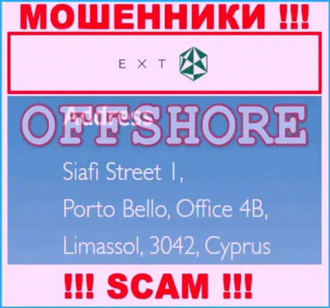 Siafi Street 1, Porto Bello, Office 4B, Limassol, 3042, Cyprus - это официальный адрес компании Эксанте, находящийся в офшорной зоне