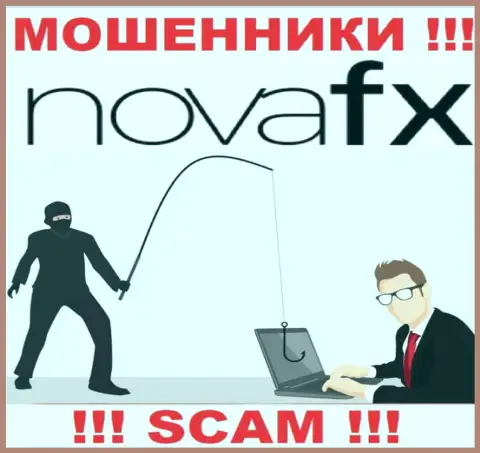 Все, что надо интернет мошенникам NovaFX Net - склонить Вас работать с ними