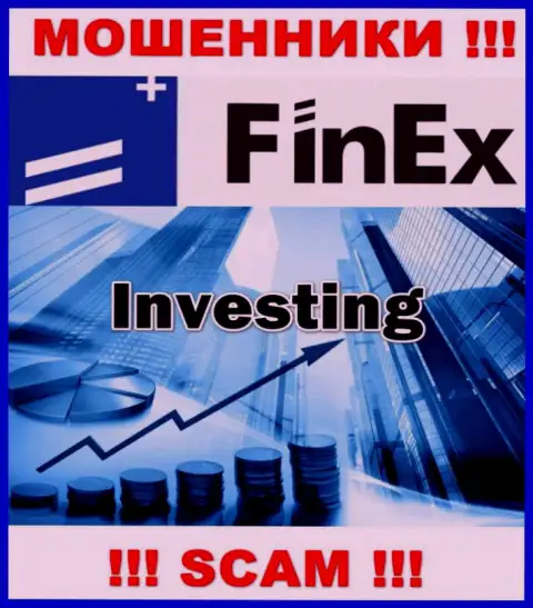 Деятельность internet мошенников FinEx: Investing - это ловушка для малоопытных людей