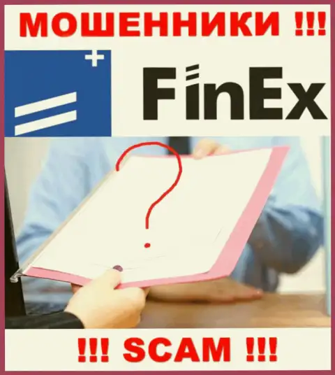 Контора FinEx - это ЛОХОТРОНЩИКИ !!! У них на сайте не представлено имфы о лицензии на осуществление их деятельности