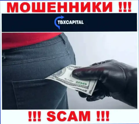 Нереально вернуть вложенные деньги с ТБИкс Капитал, так что ни рубля дополнительно вносить не рекомендуем