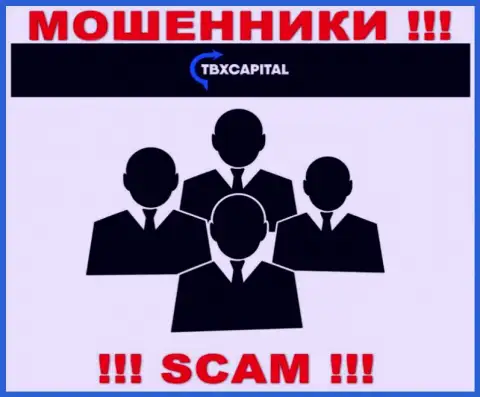 Начальство ТБХКапитал Ком засекречено, у них на официальном интернет-сервисе о себе инфы нет