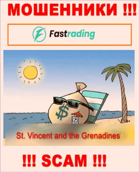 Офшорные интернет-мошенники Fas Trading скрываются вот здесь - St. Vincent and the Grenadines