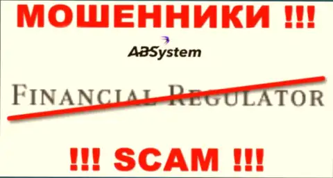 На сайте AB System нет данных о регулирующем органе этого мошеннического лохотрона
