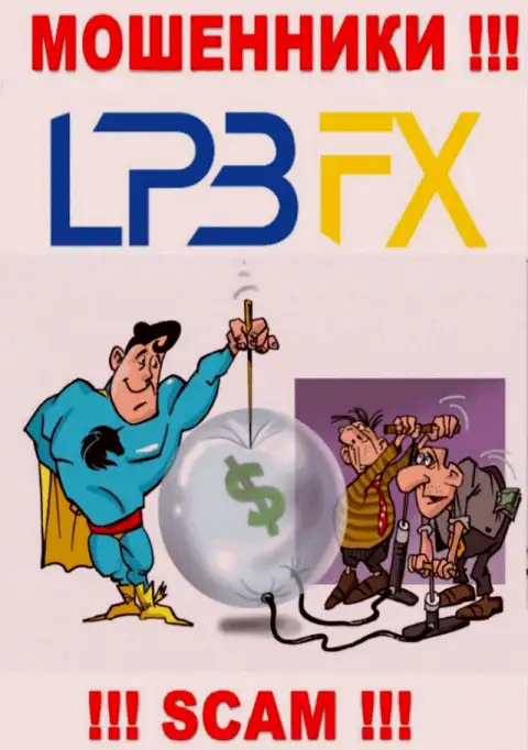 В брокерской организации LPBFX обещают закрыть выгодную сделку ? Имейте ввиду это РАЗВОДНЯК !!!