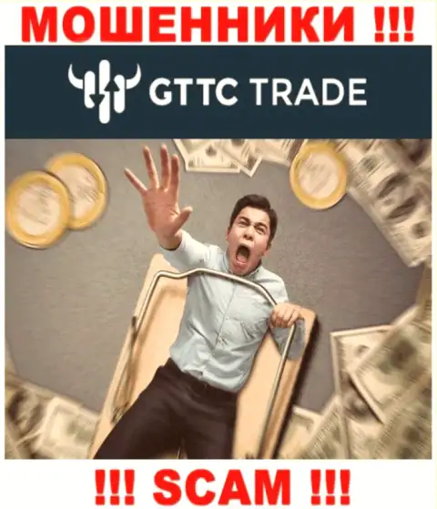 Лучше избегать internet-аферистов GT TC Trade - обещают целое состояние, а в итоге облапошивают