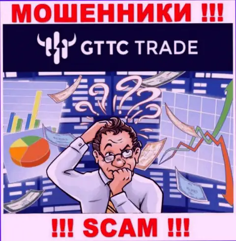 Вернуть обратно денежные средства из организации GT TC Trade самостоятельно не сумеете, дадим совет, как же нужно действовать в этой ситуации