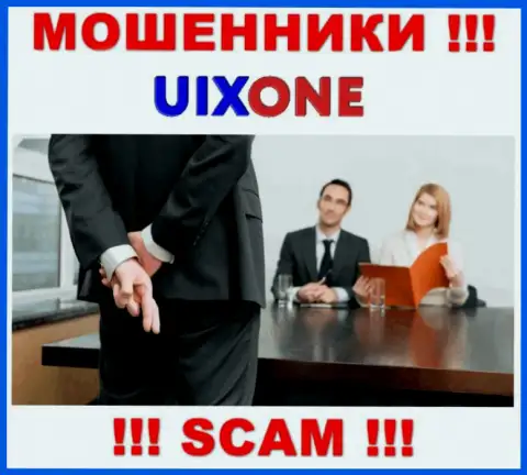 Финансовые средства с Вашего личного счета в дилинговой компании Uix One будут уведены, также как и комиссионные платежи
