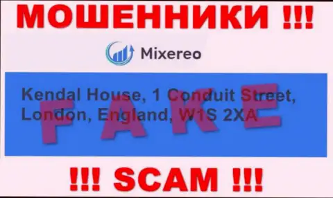 В Mixereo Com разводят людей, указывая фиктивную инфу об официальном адресе