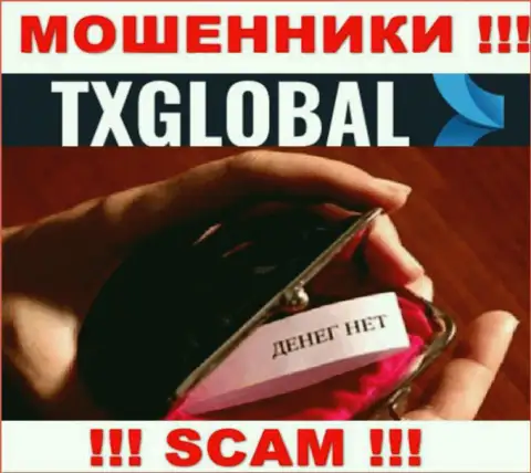 Не стоит вестись предложения TXGlobal Com, не рискуйте собственными деньгами