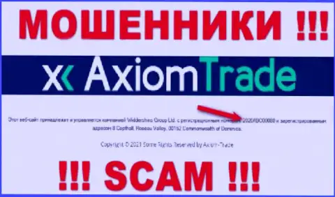 Регистрационный номер лохотронщиков Axiom-Trade Pro, представленный у их на официальном сайте: 2020/IBC00080