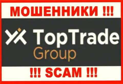 TopTrade Group - это СКАМ !!! МОШЕННИК !