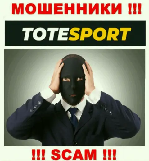О руководстве мошеннической конторы ToteSport нет никаких данных
