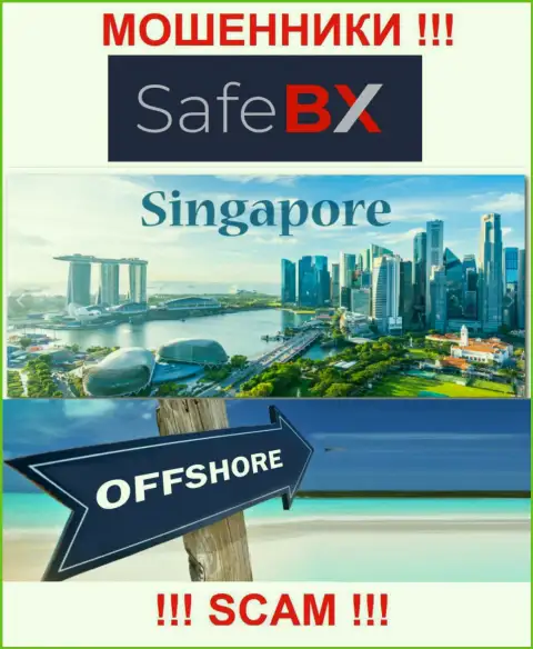 Singapore - оффшорное место регистрации мошенников SafeBX, опубликованное на их сайте