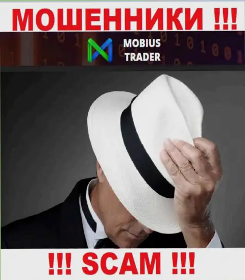 Чтобы не отвечать за свое мошенничество, Mobius-Trader скрывает сведения о руководителях