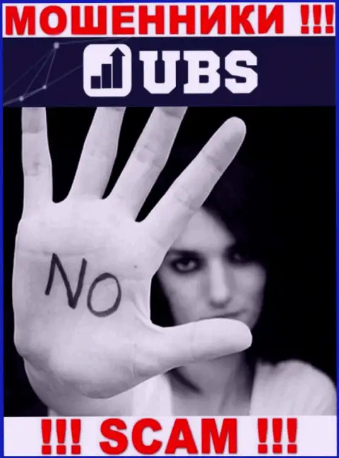 UBS Groups не регулируется ни одним регулирующим органом - беспрепятственно прикарманивают вложения !!!