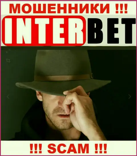 Никакой информации о своих прямых руководителях internet-разводилы InterBet Pro не показывают