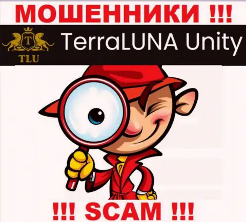 TerraLunaUnity знают как надо разводить людей на финансовые средства, будьте весьма внимательны, не отвечайте на звонок