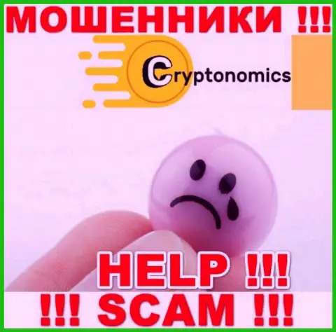 Crypnomic Com - это МОШЕННИКИ присвоили денежные вложения ? Подскажем как именно забрать назад