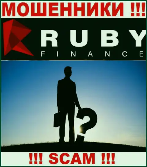 Желаете знать, кто руководит конторой Ruby Finance ? Не получится, этой инфы найти не удалось