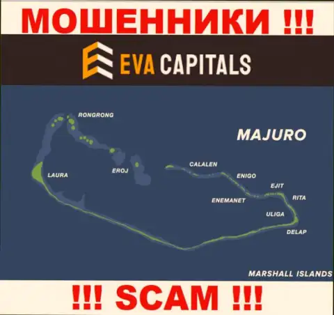 С ЕваКапиталс Ком лучше не работать, место регистрации на территории Маджуро, Маршалловы Острова