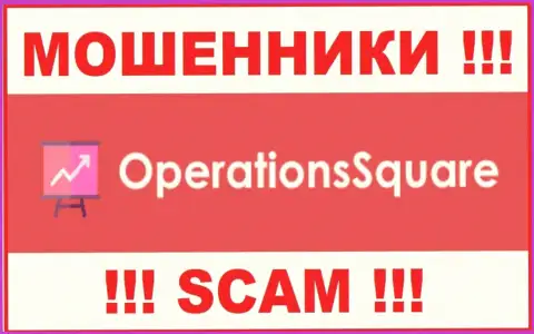 OperationSquare Com - SCAM !!! ЖУЛИК !