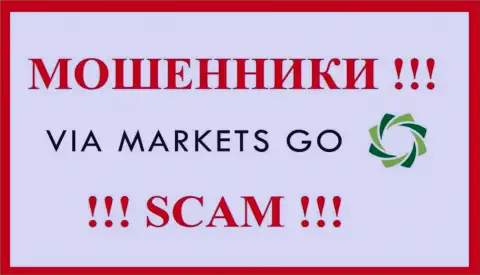 Логотип МАХИНАТОРОВ ViaMarketsGo Com