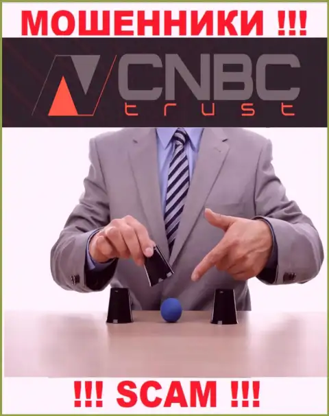 CNBC-Trust Com - это лохотрон, Вы не сможете заработать, отправив дополнительно деньги