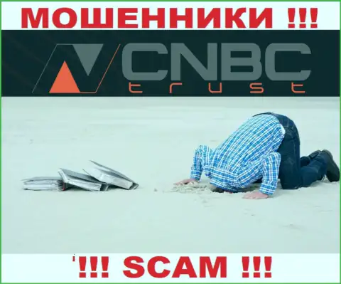 CNBC Trust это сто процентов МОШЕННИКИ !!! Компания не имеет регулятора и разрешения на свою работу