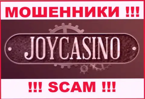 Joy Casino - это SCAM !!! ОБМАНЩИК !