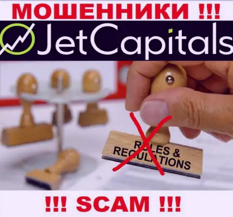 Советуем избегать JetCapitals Com - можете остаться без депозитов, ведь их работу абсолютно никто не контролирует