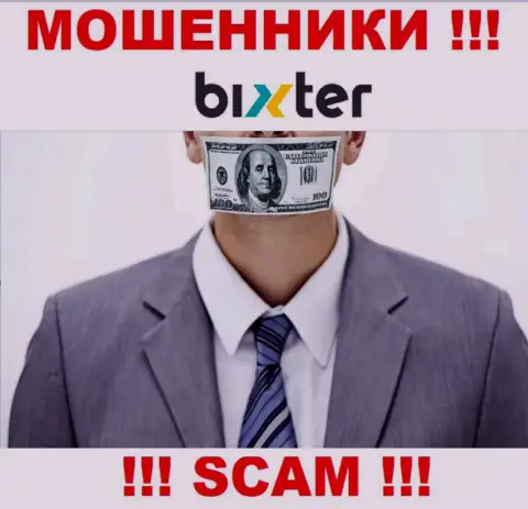 Лохотронщики Bixter Org лишают денег наивных людей - компания не имеет регулятора
