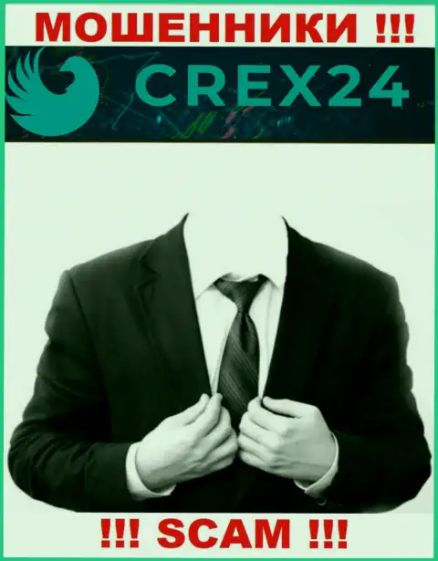 Информации о непосредственном руководстве лохотронщиков Crex 24 в глобальной сети не найдено