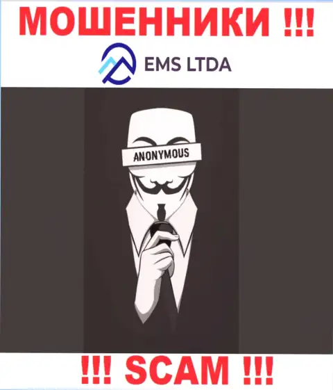 Руководство EMS LTDA в тени, на их официальном web-сервисе этой информации нет