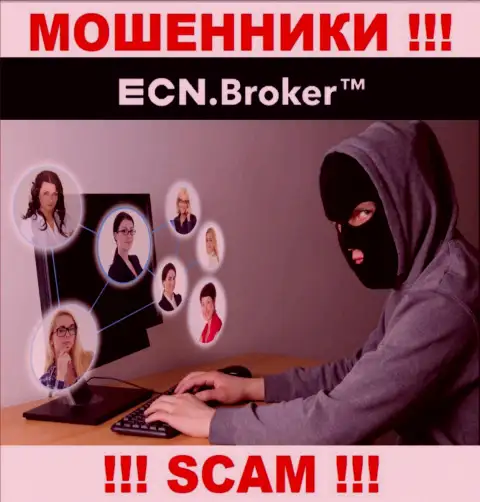 Место номера телефона internet-обманщиков ECN Broker в блеклисте, запишите его как можно быстрее