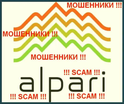 АЛЬПАРИ (Alpari Limited) честные отзывы - ОБМАНЩИКИ !!! СКАМ !!!