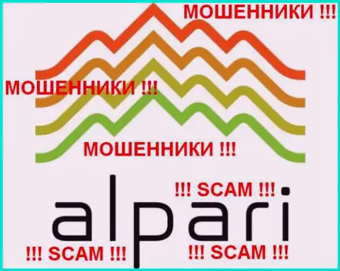 Alpari Ltd - FOREX КУХНЯ !!! SCAM !!!