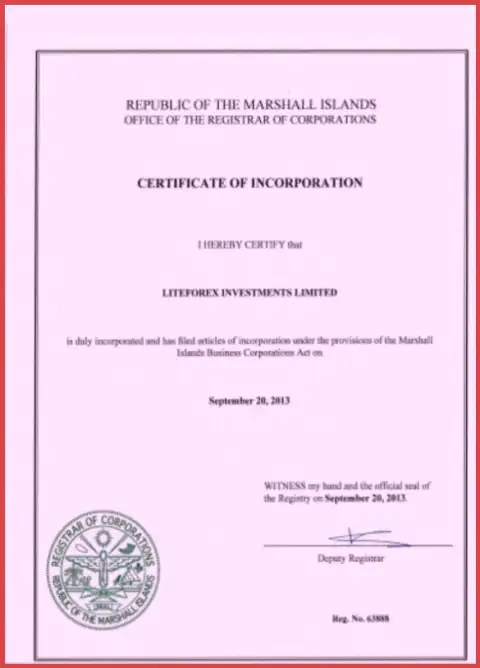 Регистрационный документ ФОРЕКС брокерской конторы ЛайтФорекс Инвест Лтд