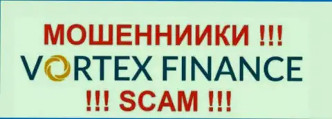 Vortex Finance Ltd - это КИДАЛЫ !!! SCAM !!!