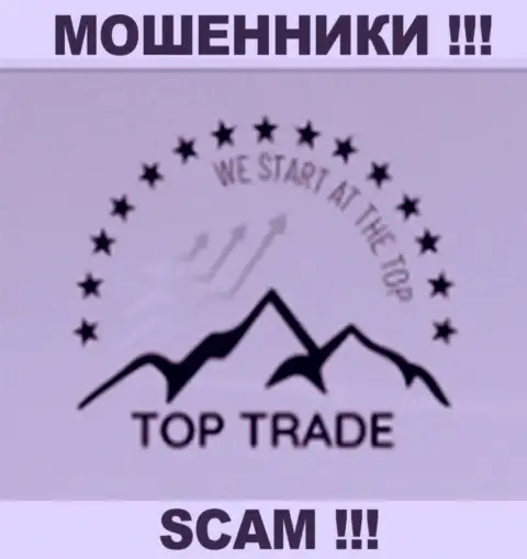 TOPTrade Fm - МОШЕННИКИ !!! SCAM !!!